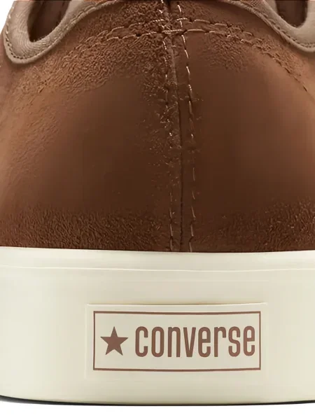Sneakerși Converse maro