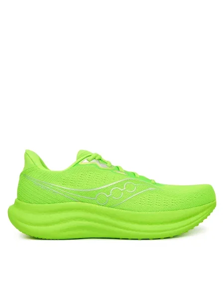 Bėgimo batai Saucony Triumph 23 M pilka