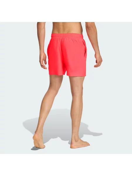 ADIDAS SPORTSWEAR Šortky Ess světle červená