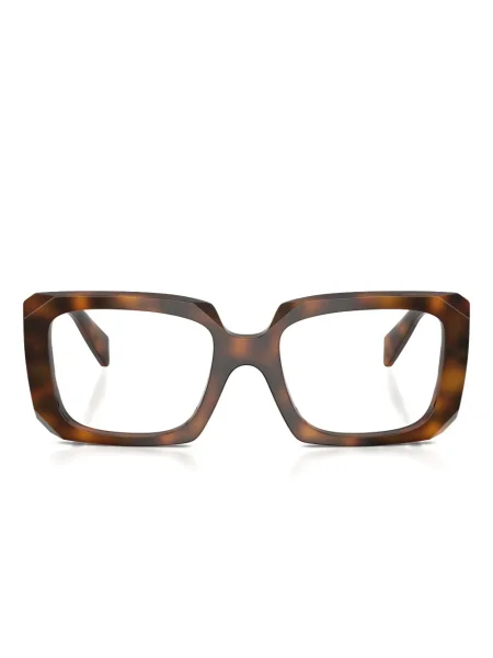 Sunčane naočale Prada Eyewear smeđa