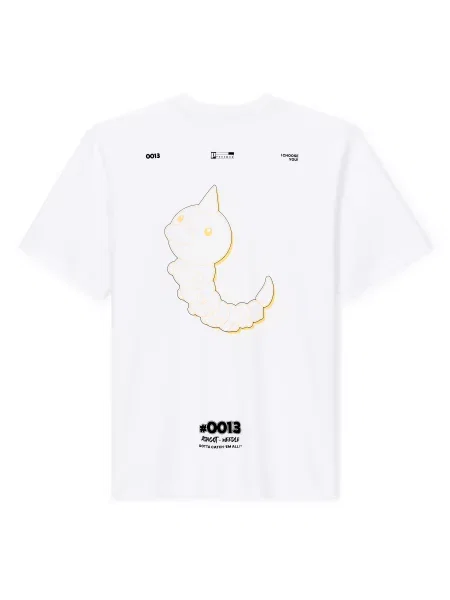 Tricou Celio alb