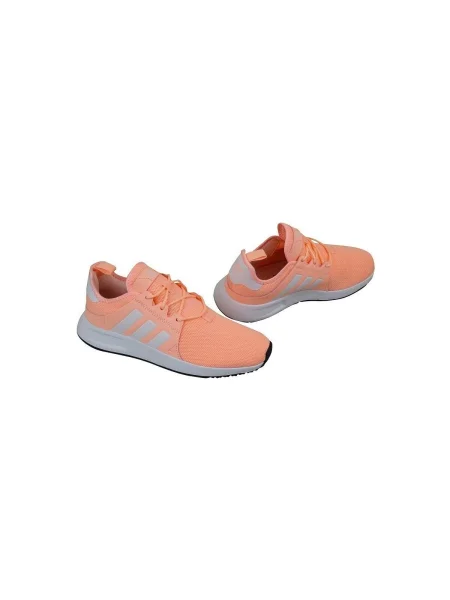 Tenisky Adidas ružová