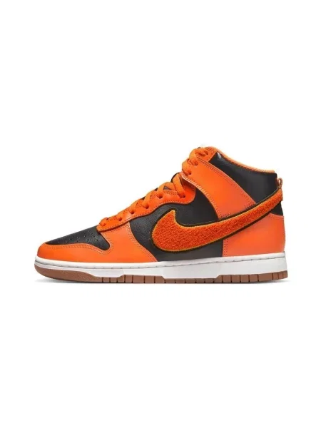 Pantofi Nike retro portocaliu