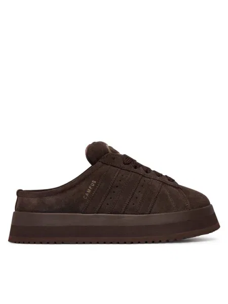 Sneakerși Adidas Campus maro