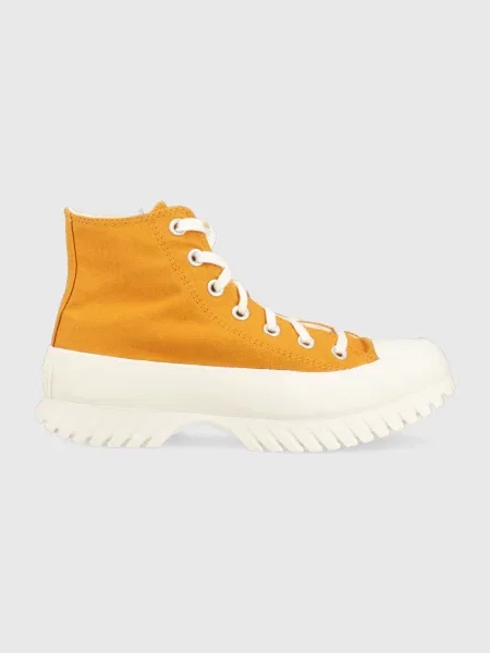 Converse Chuck Taylor All Star Lugged arany napóra/égret/fekete cipő Chuck Taylor All Star Lugged fekete