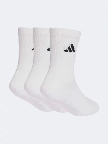 Adidas Performance ponožky s bavlnou bílé