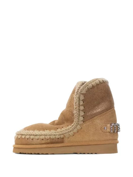 Botine Mou
