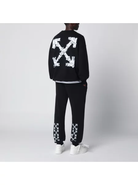 Bluza nierozpinana Off-white biała