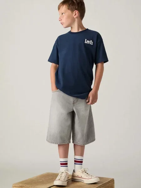 Levi's riflové kraťasy SKATE SHORTS šedé