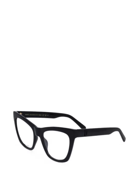 Ochelari de soare Marc Jacobs Eyewear negru