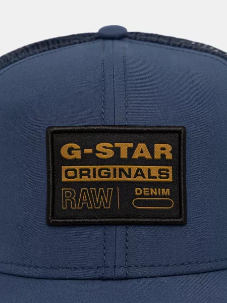 G-Star кепка-тракер Baseball Trucker