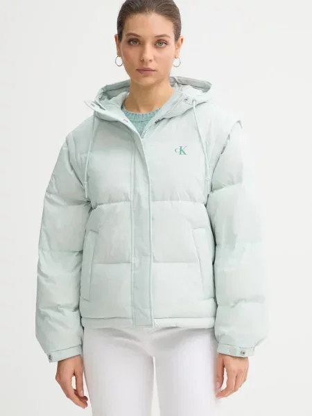 Calvin Klein Jeans bezrękawnik puchowy zimowa zielony