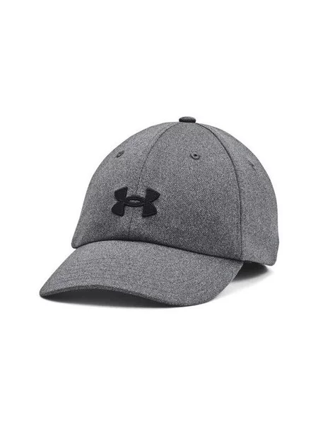 Šilterica Under Armour siva