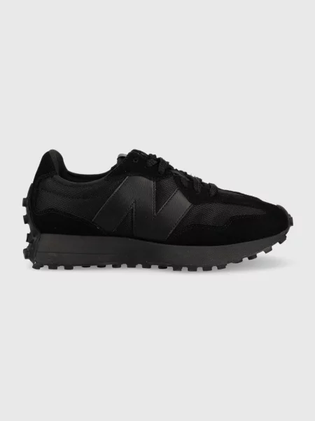 Tenisice New Balance crna