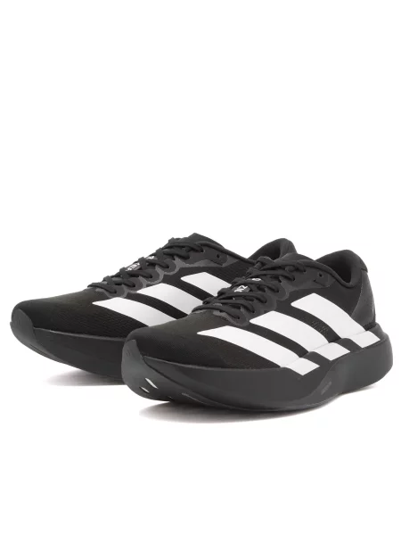 Sneakersy Adidas Adizero białe