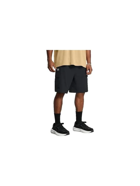 Pantaloni sport Under Armour negru