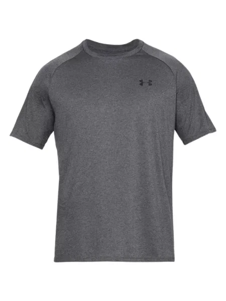 Koszulka sportowa Under Armour szara