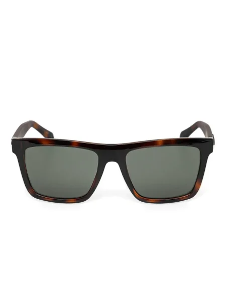 Ochelari de soare Guess Eyewear maro