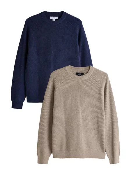 Next Pulover bleumarin / deschis maro