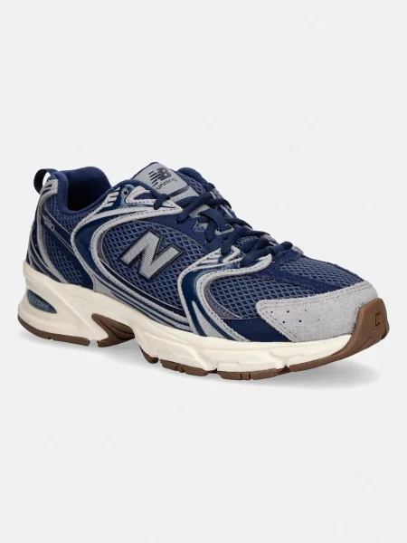 New Balance superge modra