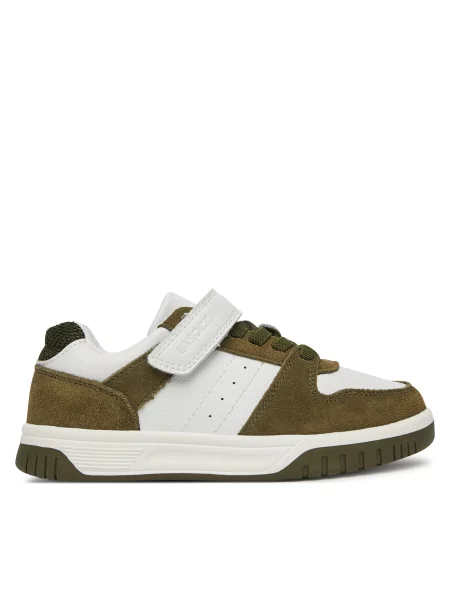 Sneakersy Lasocki Young bílá