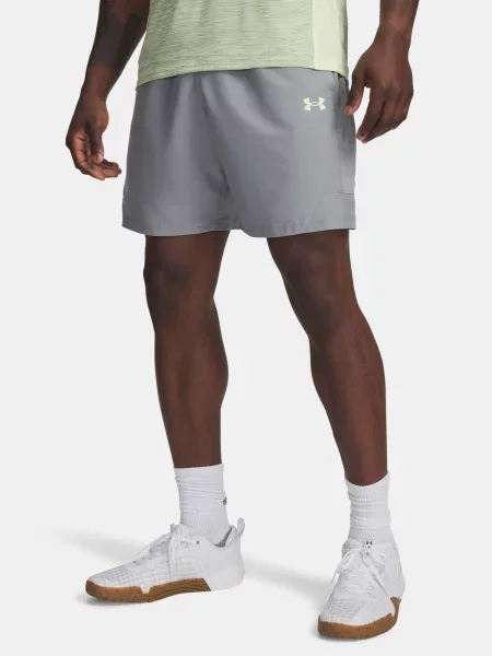 Pantaloni scurți Under Armour
