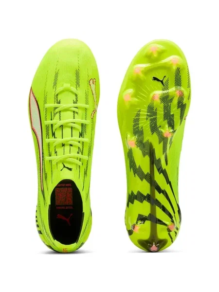 Pantofi Puma galben