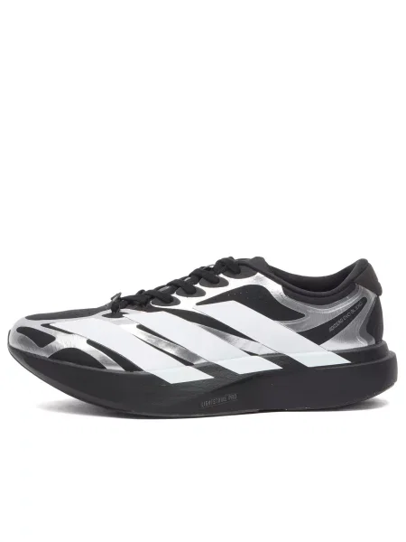 Sneakersy Adidas Adizero białe