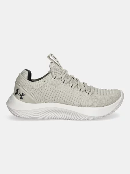 Superge za trening Under Armour Dynamic 2 zelena