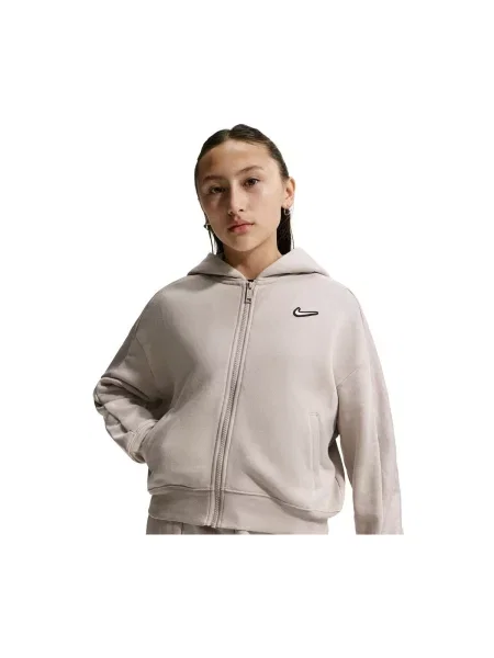 Gyerek ruha Nike bézs