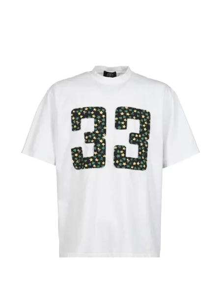 Tricou Mastermind Japan alb