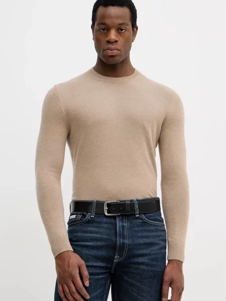 Пуловер с вълна Sisley бежово