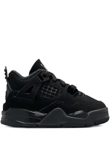 Sneakersy dziecięce Jordan czarne