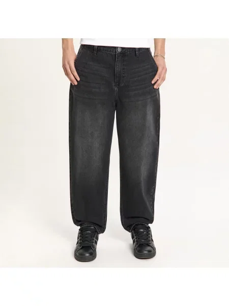 Джинсы Cropp черные