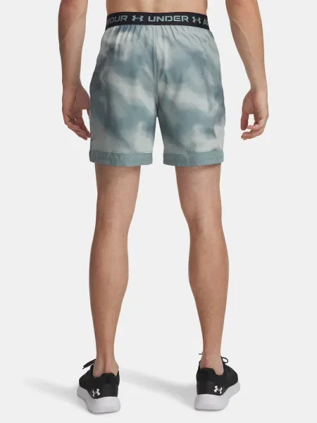Pantaloni scurți Under Armour alb