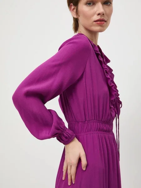 Medicine сукня з