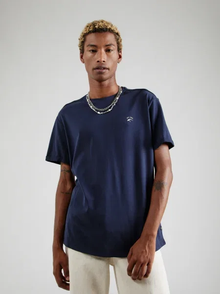INDICODE JEANS Majica Kloge mornarsko plava bijela
