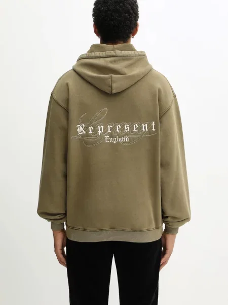 Represent hanorac din England Legacy
