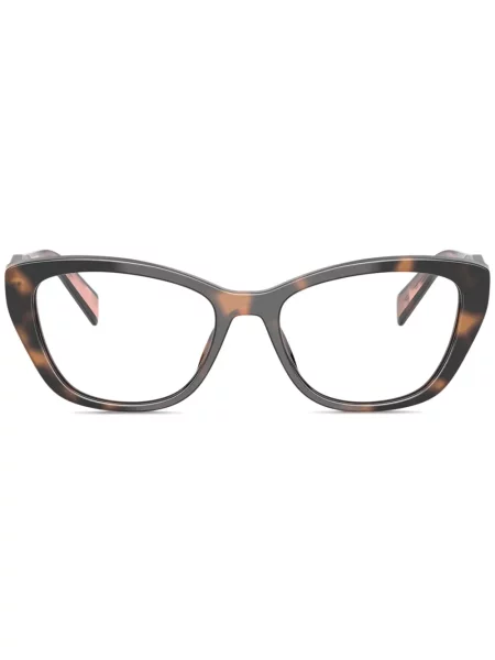 Ochelari de soare Prada Eyewear maro