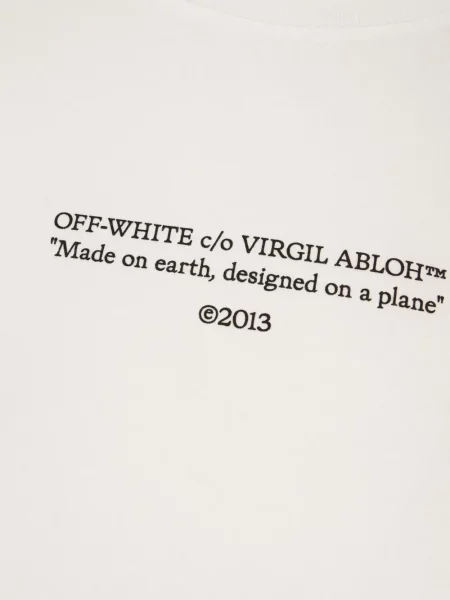 Tricou Off-white scurt alb