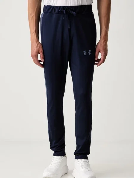 Under Armour melegítő szett férfi Knit Track Suit