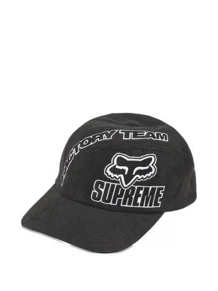 Șapcă Supreme cu broderie negru
