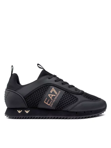 Sneakersy Emporio Armani czarne