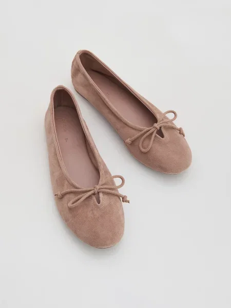 Кожаные балетки Reserved