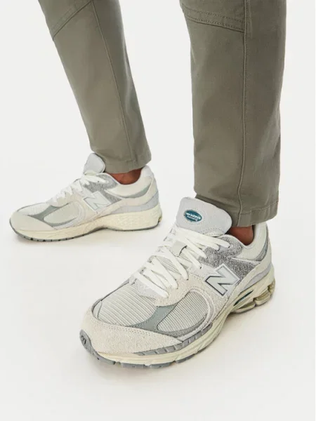 New Balance Superge Kremna