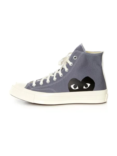 Sneakersy Comme Des Garcons Play płócienne szare