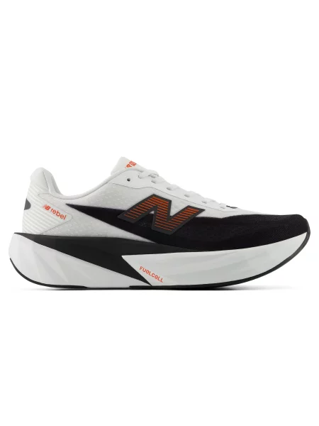 Trampki New Balance białe