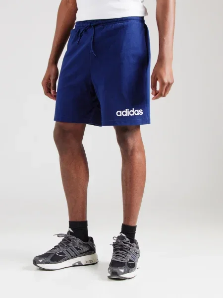 Kratke hlače Adidas bijela