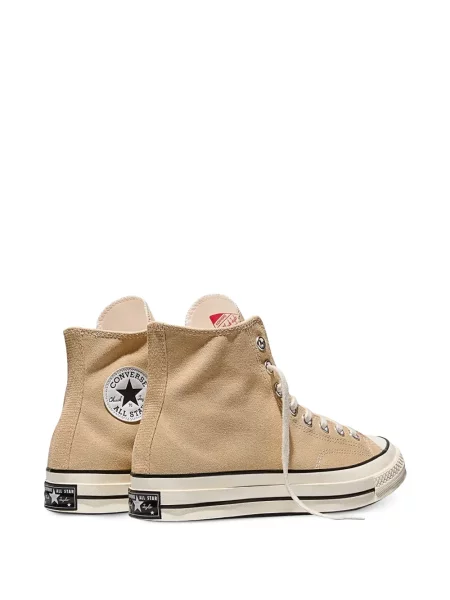 Sneakerși Converse Chuck 70 cu model leopard cu mărgele negru