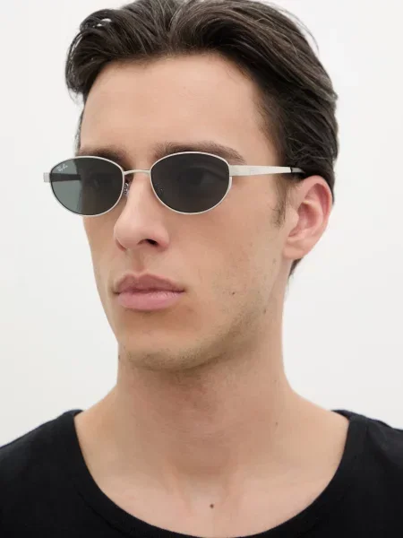 Ray-Ban sončna očala